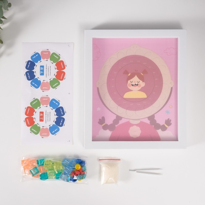 Фоторамка пластик 9х9 см "Молочные зубики" розовая 2х23х27 см