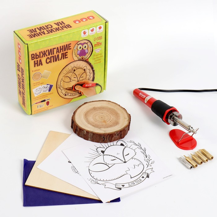 Набор для выжигания и росписи по дереву «Для тебя» Набор для выжигания и росписи по дереву «Для тебя»