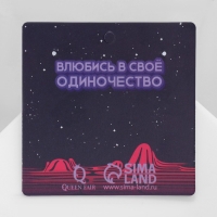 Серьги акрил &laquo;Клуб&raquo; одиноких сердец, цвет чёрно-розовый