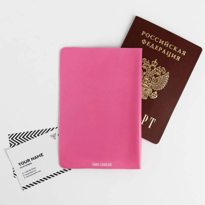 Набор &laquo;Girl gang&raquo;, мягкий палантин, обложка для паспорта и наручные часы