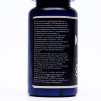 Кальций D3, для укрепления костей, 90 капсул по 500 мг Кальций D3, для укрепления костей, 90 капсул по 500 мг