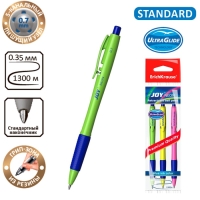 Набор ручек шариковых автоматических 3 штуки Ultra Glide Technology JOY Neon, резиновый упор, узел 0.7 мм, чернила синие, длина линии письма 1300 метров, европодвес Набор ручек шариковых автоматических 3 штуки Ultra Glide Technology JOY Neon, резиновый упор, узел 0.7 мм, чернила синие, длина линии письма 1300 метров, европодвес