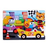 Пазл в шаре &laquo;Гонки&raquo;, 54 элемента