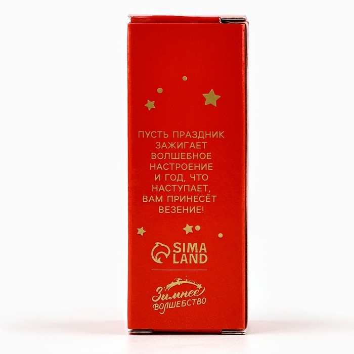 Свеча новогодняя &laquo;Магия момента&raquo;, на Новый год, аромат лаванда, 9 х 3,5 см