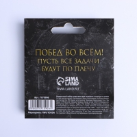 Подарочный набор &laquo;Настоящему герою&raquo;: подставка для телефона и кольцо на чехол