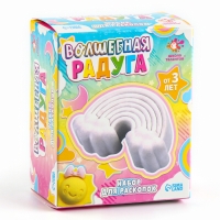 Набор для раскопок &laquo;Волшебная радуга&raquo;