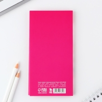 Блоки бумаги с отрывными листами, 3 блока по 30 листов &laquo;Цветы&raquo;