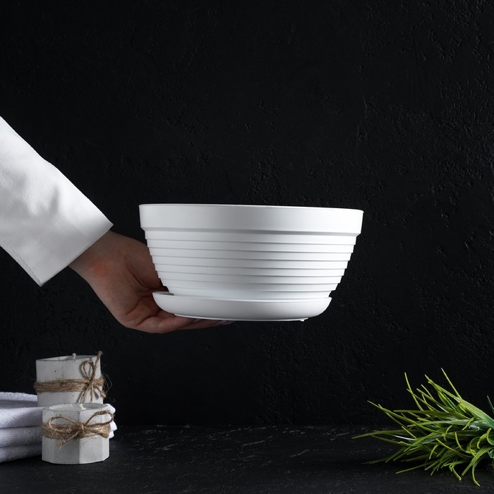 Горшок с подставкой «Алиса», 1,5 л, цвет белый Горшок с подставкой «Алиса», 1,5 л, цвет белый