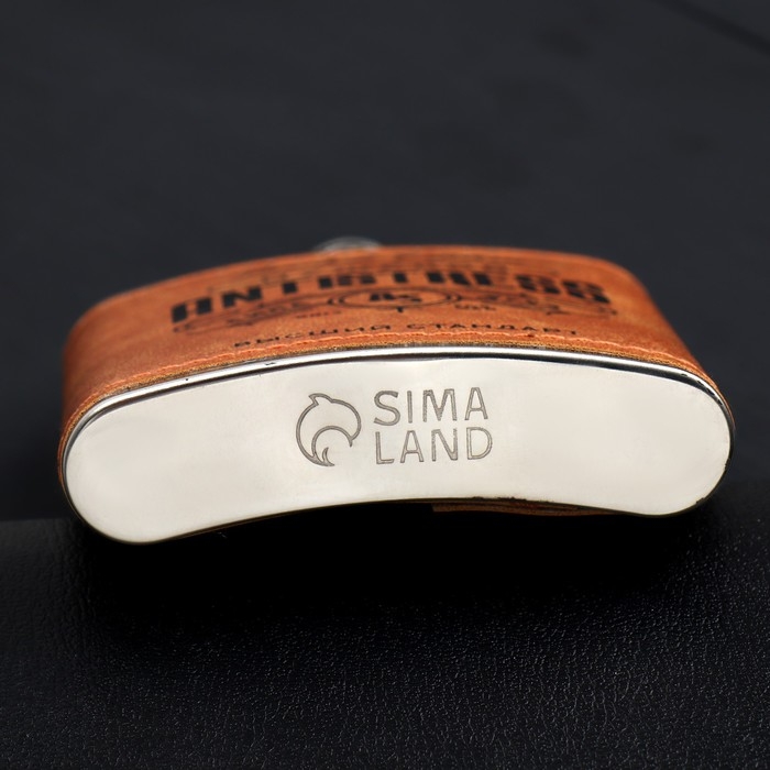 Фляжка &laquo;Мужской антистресс&raquo;, 210 мл