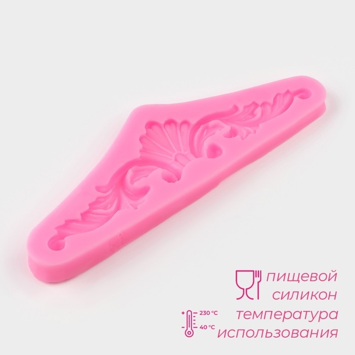 Молд Доляна &laquo;Лепнина&raquo;, силикон, 14,3&times;4,7&times;0,9 см, цвет розовый