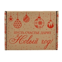Коробка новогодняя складная &laquo;Новогодние шары&raquo;, бурый, 27 х 21 х 9 см, Новый год