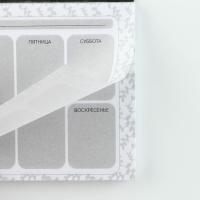 Подарочный набор &laquo;Учитель&raquo;: ежедневник А5, 80 листов, планинг, ручка, блок бумаг