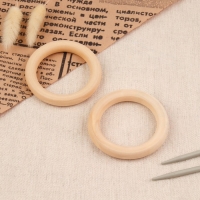 Набор колец для макраме, деревянные, d = 5/7 см, 2 шт Набор колец для макраме, деревянные, d = 5/7 см, 2 шт