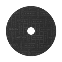 Круг зачистной по металлу "Луга", A 24 R BF (14А БУ 80), 150х6х22 мм