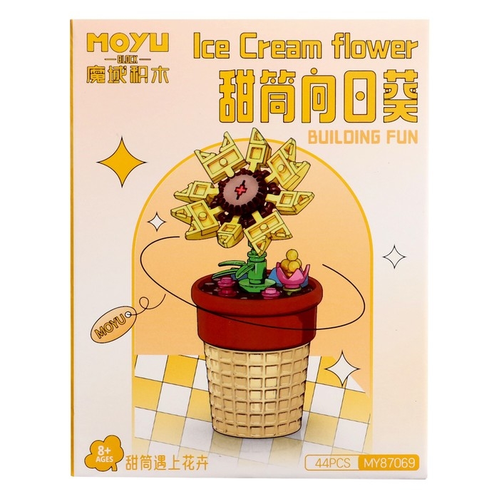 Конструктор Цветы &laquo;Счастливчик в горшочке&raquo;, 44 детали
