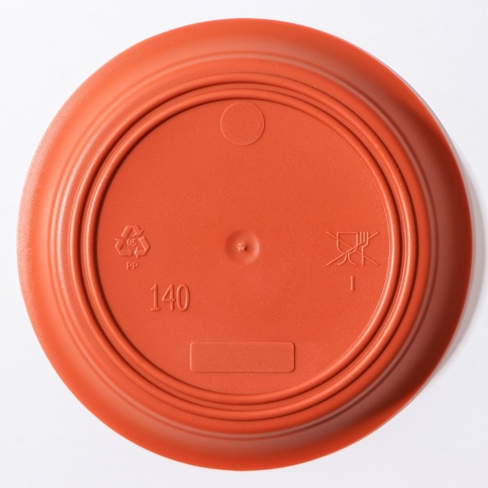 Горшок с поддоном &laquo;Алиция&raquo;, 1 л, цвет терракотовый