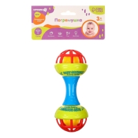 Погремушка &laquo;Гантелька яркая&raquo;, с эластичными элементами