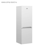 Холодильник Beko RCNK270K20W, двухкамерный, класс А+, 270 л, белый Холодильник Beko RCNK270K20W, двухкамерный, класс А+, 270 л, белый