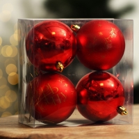 Шары ёлочные новогодние «Верь в мечту!», на Новый год, пластик, d=8, 4 шт., цвет красный с золотом Шары ёлочные новогодние «Верь в мечту!», на Новый год, пластик, d=8, 4 шт., цвет красный с золотом