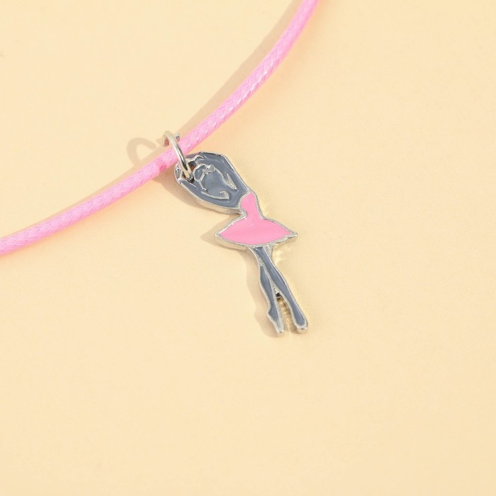 Бижутерия «Живи мечтой» набор для девочек: серьги клипсы и кулон , 8 х 9 см Бижутерия «Живи мечтой» набор для девочек: серьги клипсы и кулон , 8 х 9 см