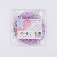 Цепочка для сумки, пластиковая, с карабинами, 23 &times; 17 мм, 68 см, цвет сиреневый/серебряный