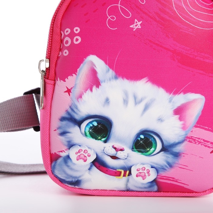 Сумка детская для девочки через плечо Сумка детская для девочки через плечо "Весёлый котик"