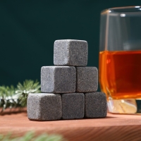 Новый год. Новогодний набор камней для виски &laquo;Счастливого Нового года&raquo;, 9 шт