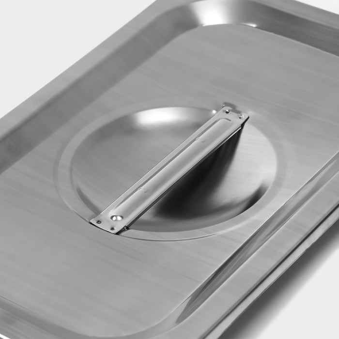 Крышка из нержавеющей стали к гастроемкости 1/4, 26,5&times;16,5 см толщина 0,8 мм