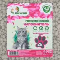 Наполнитель гигиенический "Пижон" , для длинношерстных кошек, 4,2 кг впитываемость до 8 л  фр 6-10 1