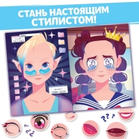 Книга с наклейками &laquo;Укрась меня&raquo;, А5, Аниме