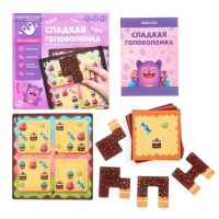 Магнитная игра-головоломка &laquo;Сладкая головоломка&raquo;, 7+