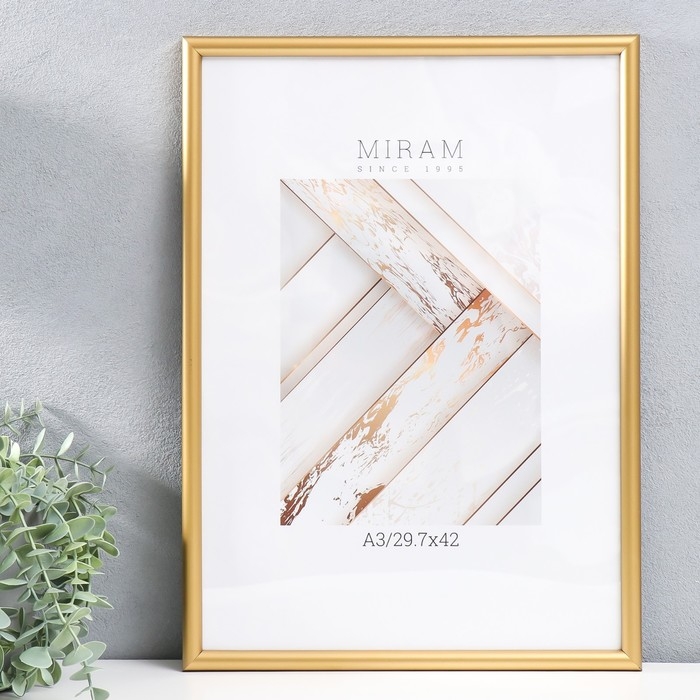 Фоторамка пластик "МИРАМ" 29.7х42 см, (A3) золото (пластиковый экран)