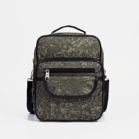 Сумка мужская «ЗФТС», цвет зелёный Сумка мужская «ЗФТС», цвет зелёный