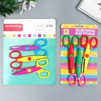 Ножницы рельефные "Цветик" (набор 3 шт) МИКС 13 см Ножницы рельефные "Цветик" (набор 3 шт) МИКС 13 см