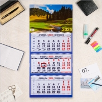 Календарь квартальный, трио "Природа - 6" 2025, 69 х 31 см Календарь квартальный, трио "Природа - 6" 2025, 69 х 31 см