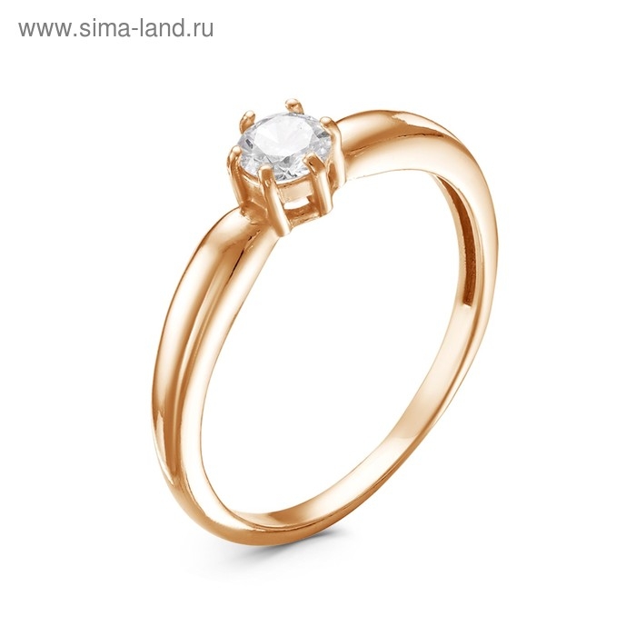 Кольцо «Классика» с камешком, позолота, цвет белый, 17 размер Кольцо «Классика» с камешком, позолота, цвет белый, 17 размер