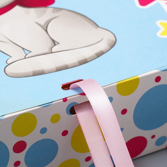 Коробка подарочная, упаковка, &laquo;Тебе&raquo;, 31 х 24.5 х 8 см