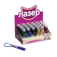 Лазер &laquo;100% счастья для вашего кота&raquo;, цвета МИКС, в шоубоксе