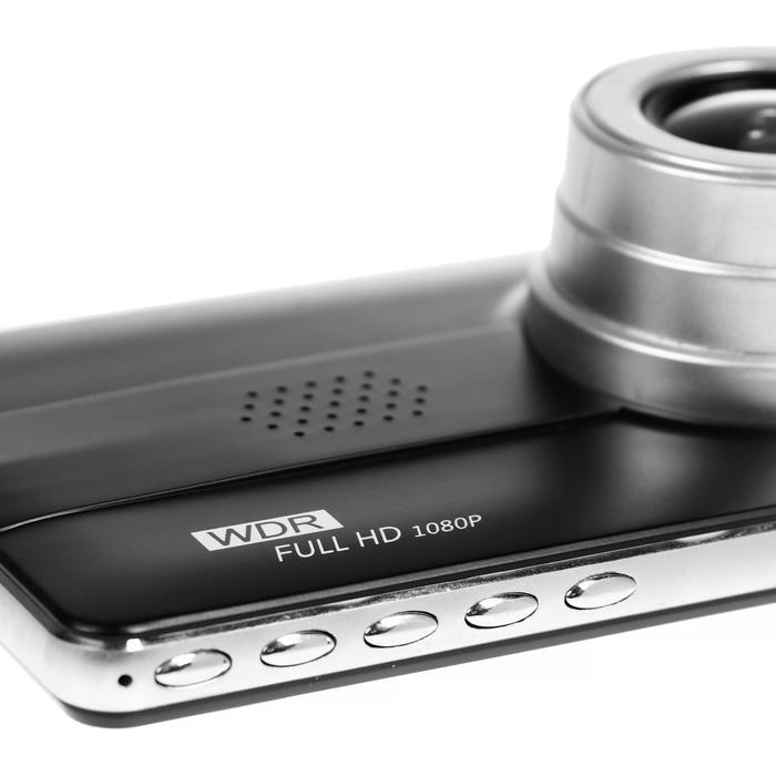 Видеорегистратор Cartage, 2 камеры, WDR HD 1080P, TFT 4.5, обзор 120&deg;