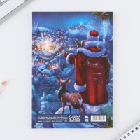 Новый год. Ежедневник в тонкой обложке А5, 80 л «Время волшебства» Новый год. Ежедневник в тонкой обложке А5, 80 л «Время волшебства»