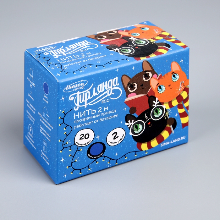 Гирлянда &laquo;Нить&raquo; 2 м, IP20, прозрачная нить, 20 LED, 2 режима, батарейки AAх3 (нет в комплекте), свечение синее