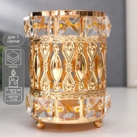 Подсвечник металл на 1 свечу "Бесконечная любовь" цилиндр золото 13х9х9 см