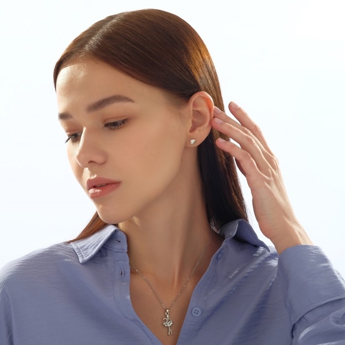 Гарнитур 5 предметов: 4 пары пусет, кулон &laquo;Балерина&raquo;, цвет белый в серебре, 43 см