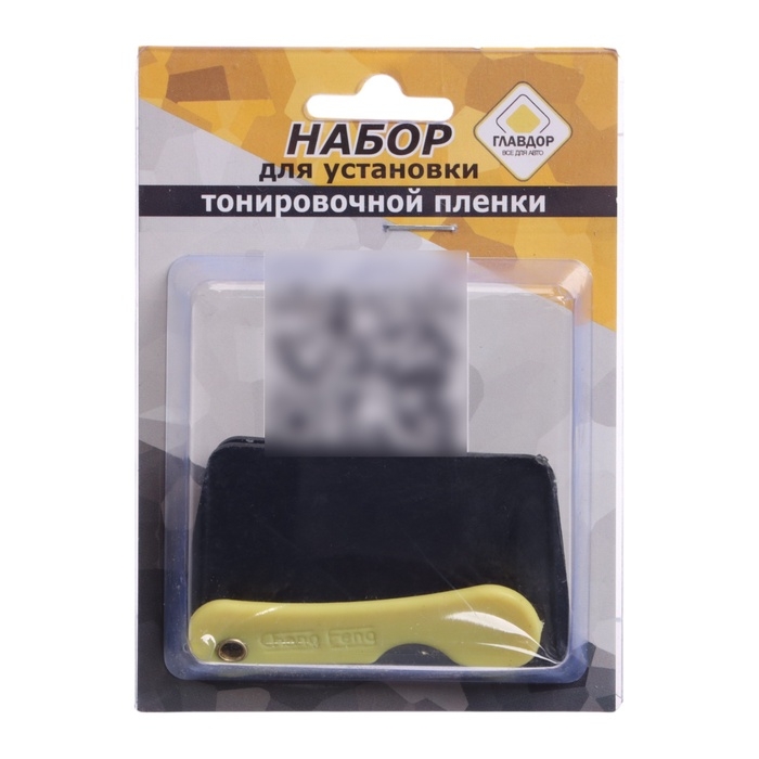 Набор для установки тонировочной пленки Набор для установки тонировочной пленки "ГЛАВДОР", 2 ножа, 2 шпателя