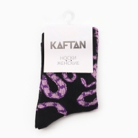 Новый год. Символ года. Змея. Носки женские KAFTAN Pink snake размер 36-39 (23-25 см) Новый год. Символ года. Змея. Носки женские KAFTAN Pink snake размер 36-39 (23-25 см)