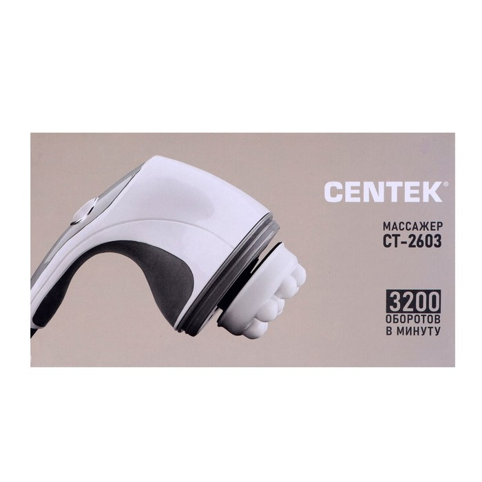 Массажёр для тела Centek CT-2603, 25 Вт, 4 насадки, 7 режимов, вибрационный, серый Массажёр для тела Centek CT-2603, 25 Вт, 4 насадки, 7 режимов, вибрационный, серый