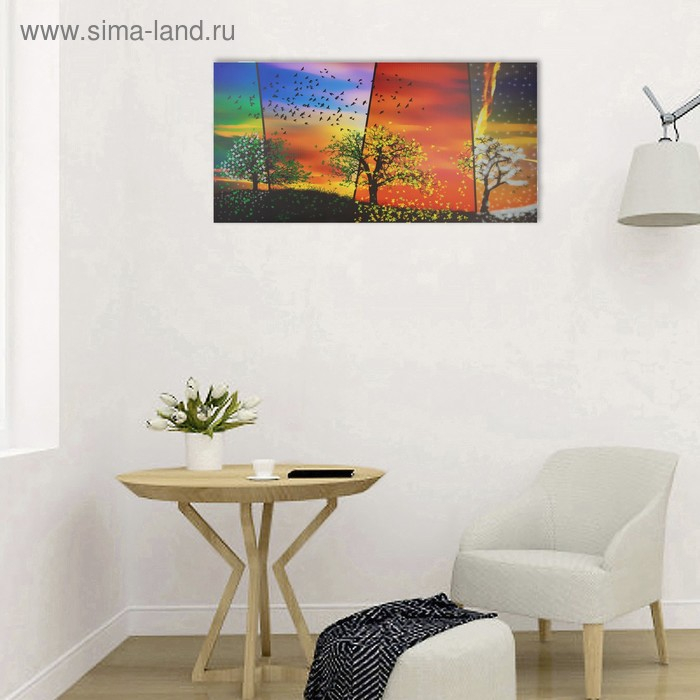 Картина на холсте Картина на холсте "Фантазия" 50х100 см