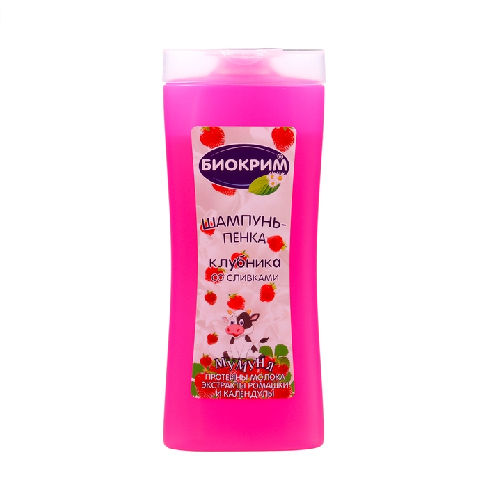 Подарочный набор косметики детский Биокрим с пазлом: шампунь-пенка, 250 мл + шампунь-пенка, 250 мл