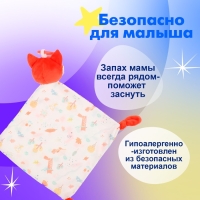 Подвеска-комфортер &laquo;Лисичка&raquo;, на кроватку и коляску