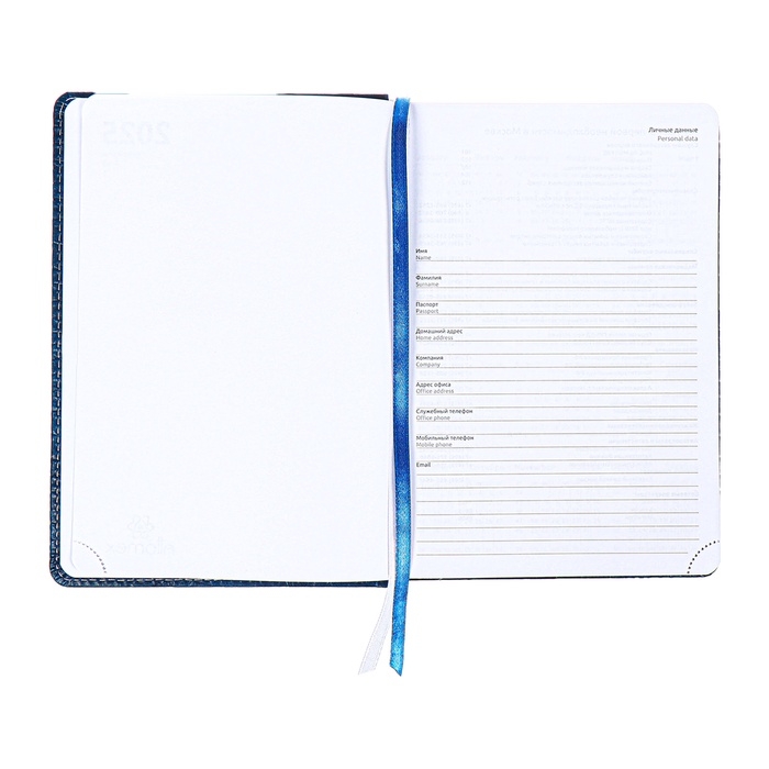 Ежедневник датированный 2025 года, A5 168 листов, Attomex. Croco, твердая обложка кожзам с поролоном, перефото, ляссе, блок 70, синий Ежедневник датированный 2025 года, A5 168 листов, Attomex. Croco, твердая обложка кожзам с поролоном, перефото, ляссе, блок 70, синий